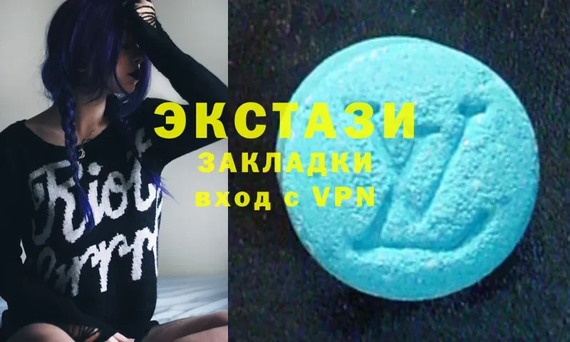 KRAKEN вход  Гдов  Ecstasy Philipp Plein  наркотики 